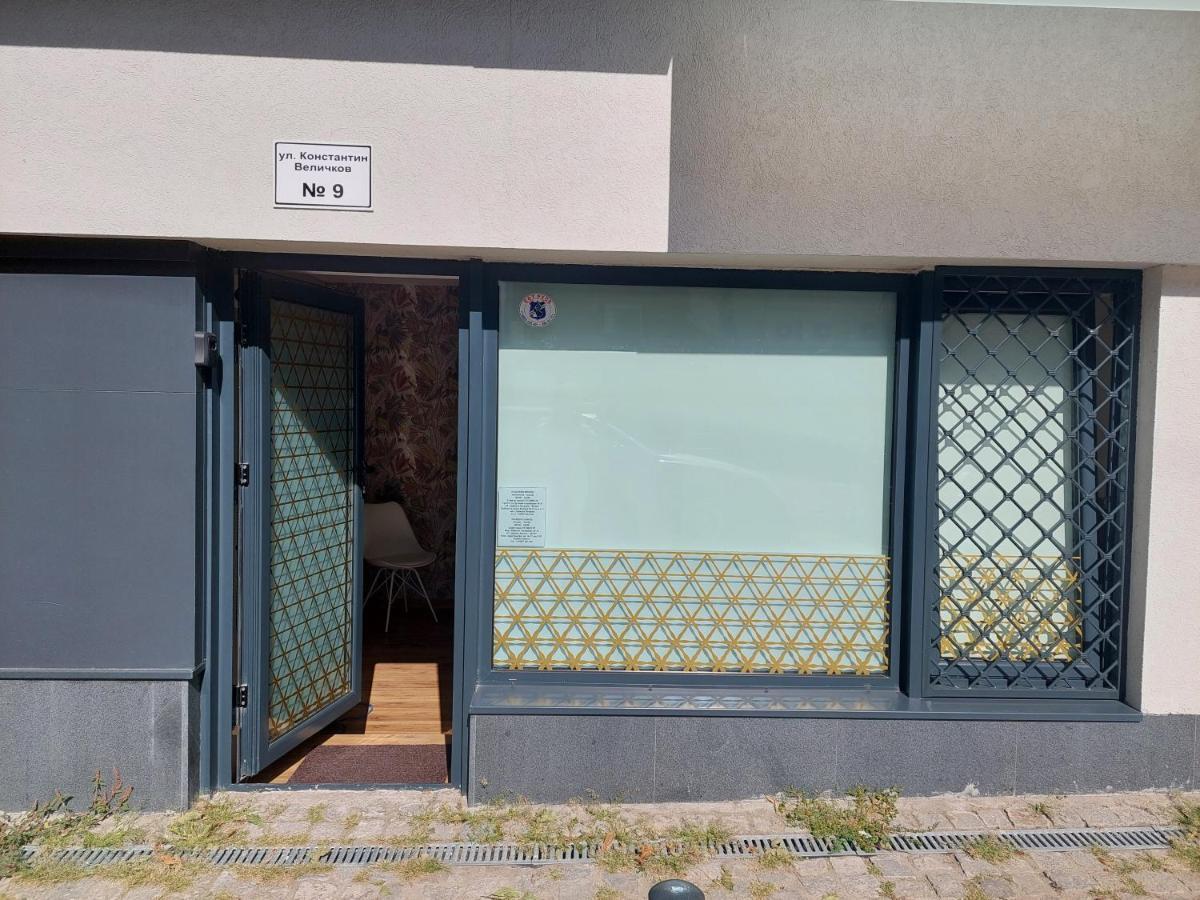 Apartment студио 55 *